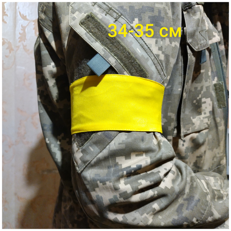 Пов“язка розпізнавальна на руку на резинці Пов“язка розпізнавальна на руку на резинці