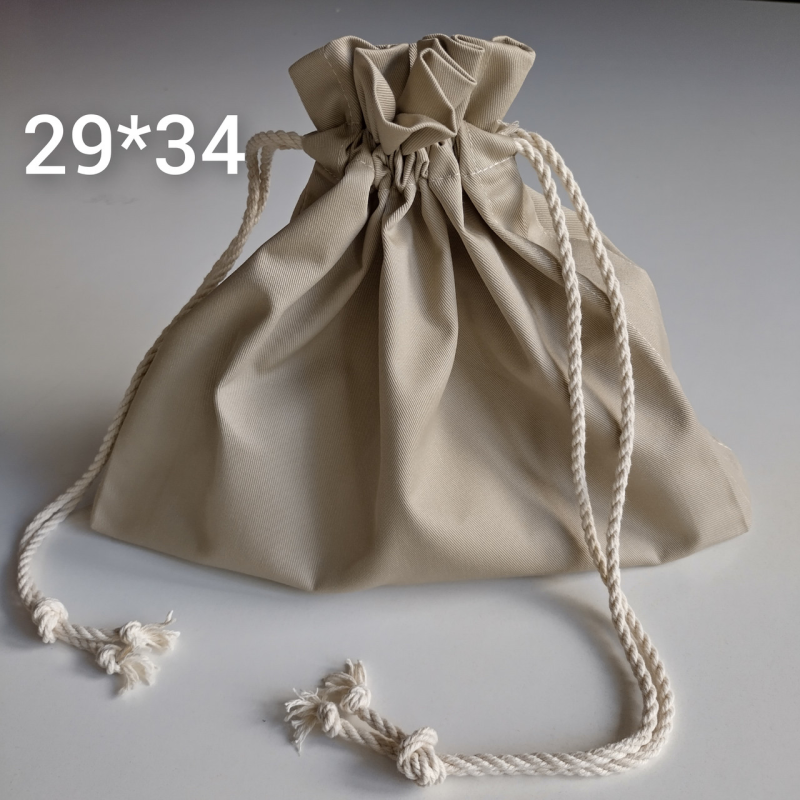 Мішечок саржевий бежевий 29*34 см