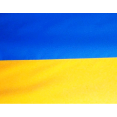 Прапор України габардиновий 140*90