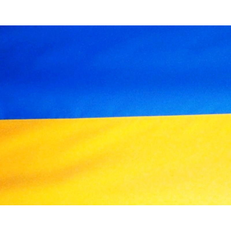 Прапор України габардиновий 140*90 Прапор України габардиновий 140*90
