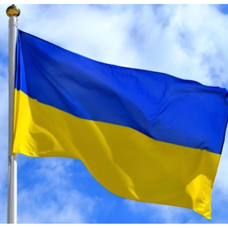 Прапор України нейлон 140*90, якісний пошив Прапор України нейлон 140*90, якісний пошив