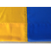 Прапор України нейлоновий 140*90